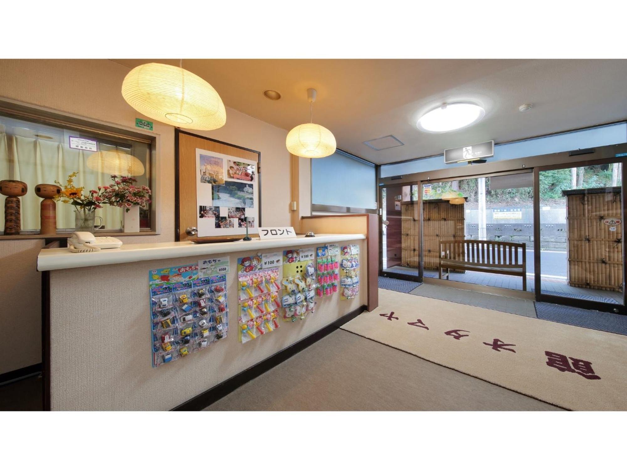 Business Ryokan Otamaya Сендай Экстерьер фото