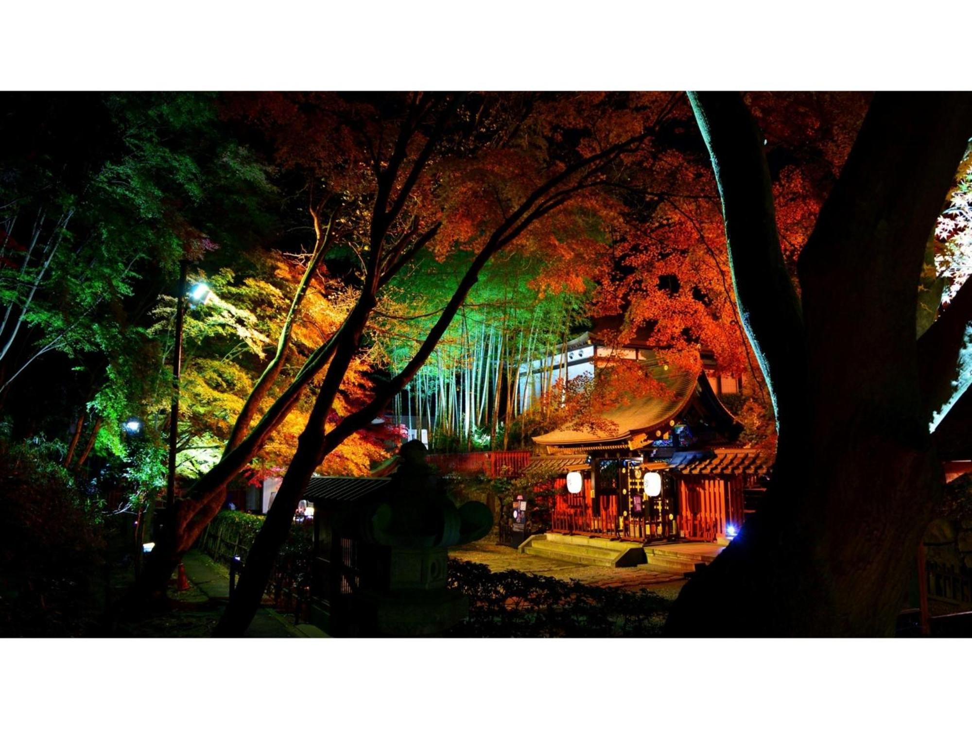 Business Ryokan Otamaya Сендай Экстерьер фото