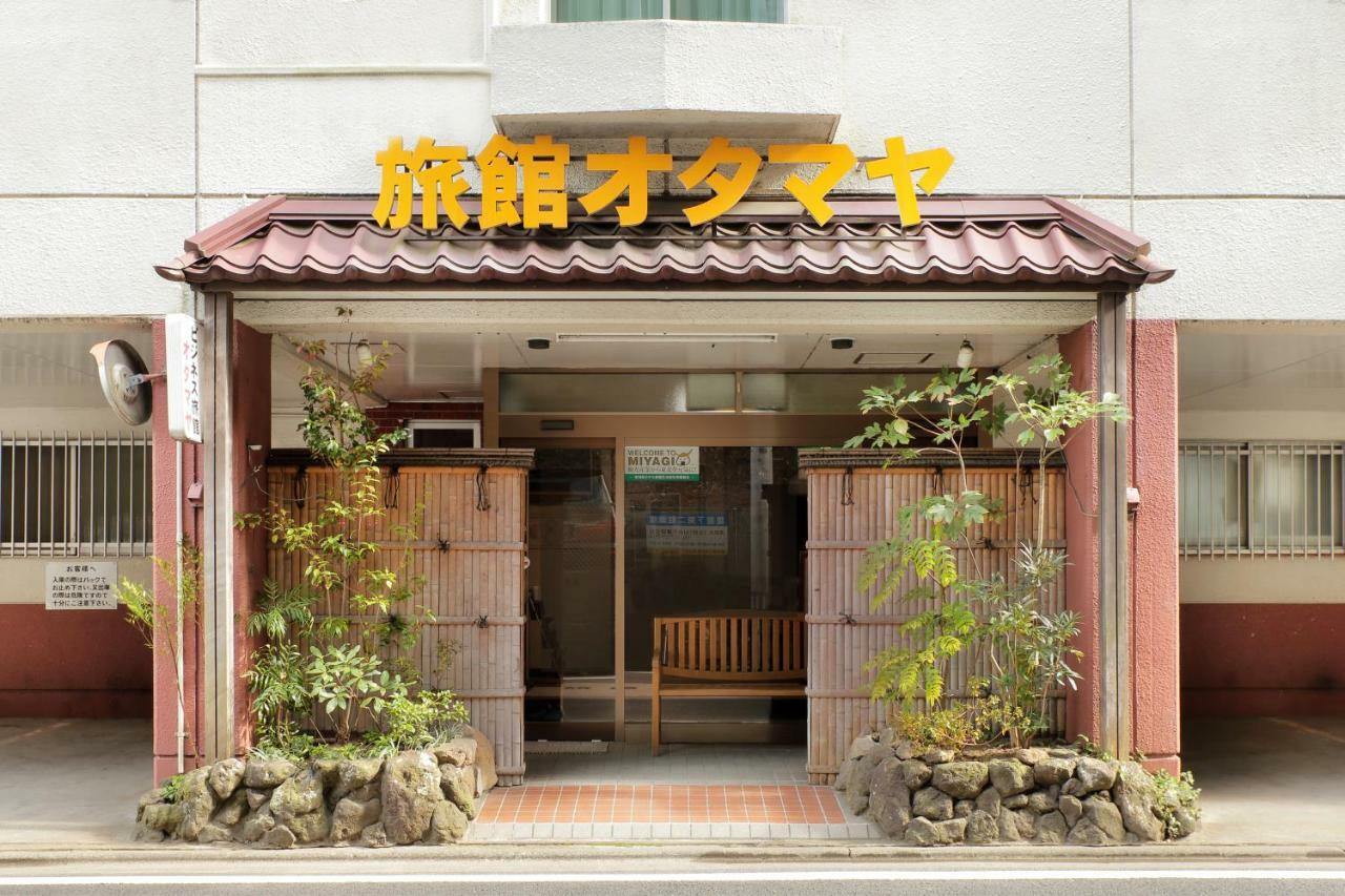 Business Ryokan Otamaya Сендай Экстерьер фото